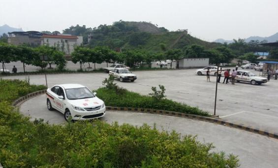 城南驾校